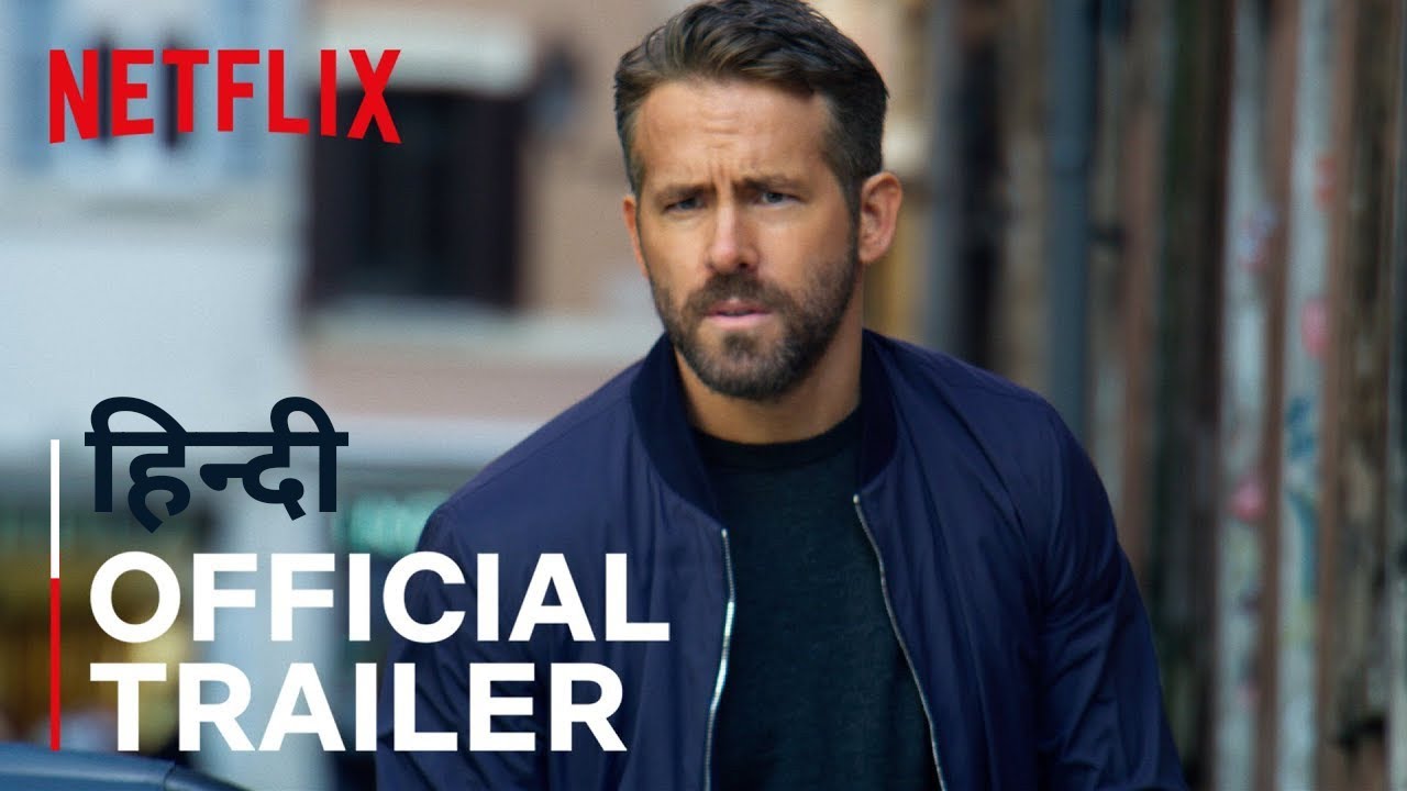 Download 6 Underground starring Ryan Reynolds | Official Hindi Trailer | Netflix | हिन्दी ट्रेलर