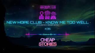 NEW HOPE CLUB - KNOW ME TOO WELL (RSTUREMIX x BEKEN REMIX) AUDIO VISUAL SPECTRUM BARS (VIRAL TIKTOK)