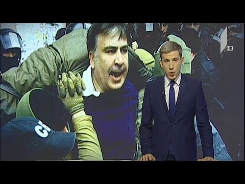 დაპირისპირება უკრაინის სამართალდამცავ სტრუქტურებში