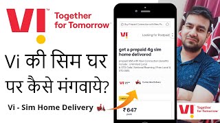 Vi Sim Home Delivery - घर बैठे सिम मंगवाये | Vi - Vodafone Idea Sim Buy Online - Prepaid &amp; Postpaid