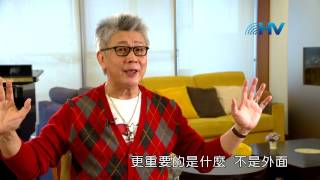 20150323恩典365 - 耶穌是誰--耶穌的教導 8.責備文士 : 神在乎你裡面的光景