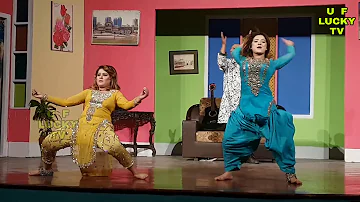 Asi kuriyan shehar dian.. mujra dance 23_ 12_2020