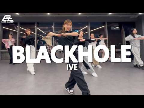 IVE (아이브) - BLACKHOLE / Kpop Dance Cover 방송댄스학원 이지댄스신촌점