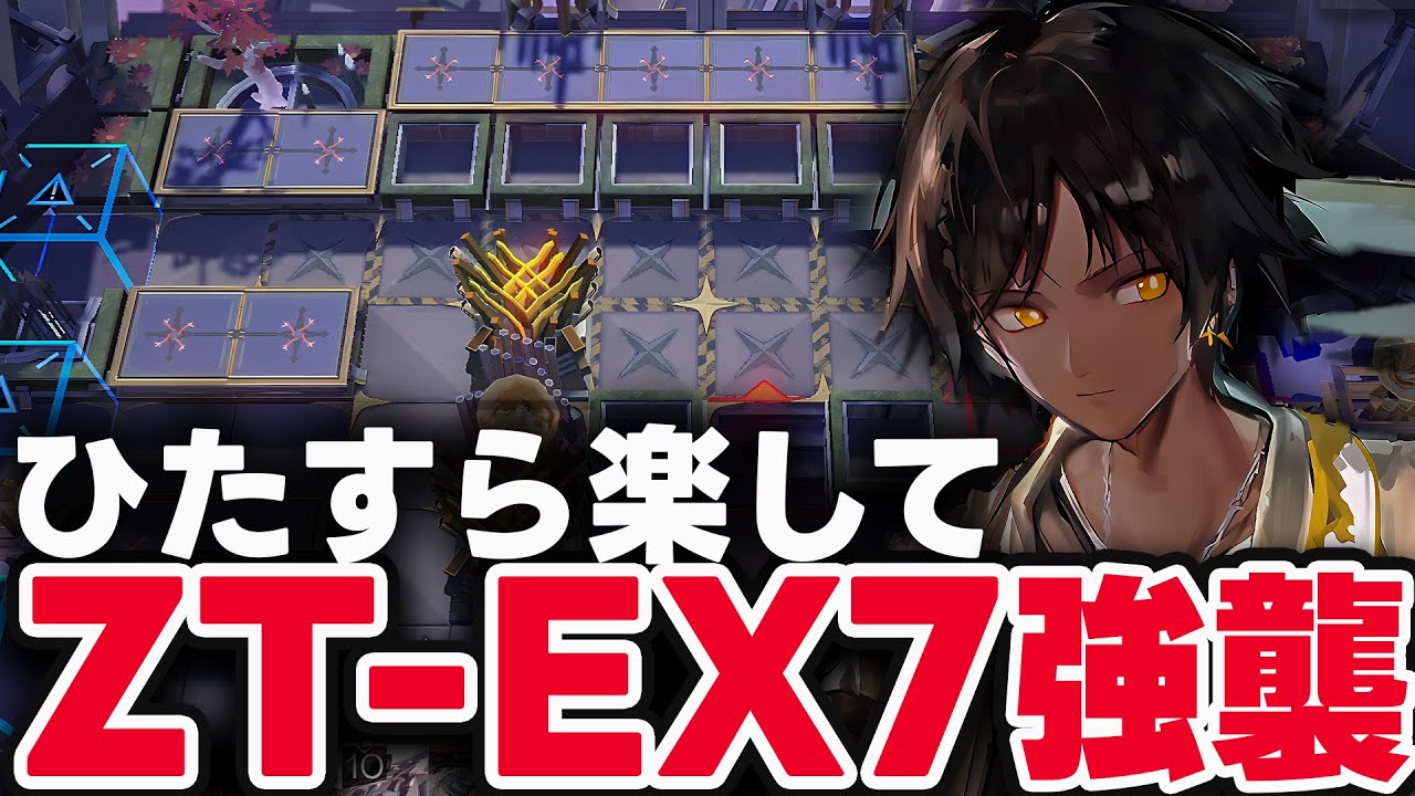 くう♡7点 おまとめ、 Z/X -Zillions of enemy X- NF DramaCD ⑦ 「ぶらり湯けむり温泉紀行