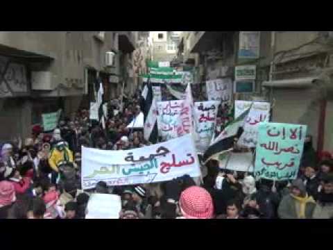 يبرود : مظاهرات جمعة 02-03-2012 .. ج 2