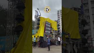 Srs No 1 Ak 47 Series Sm Youtuber   Anna Bhau Sayhe Jayanti 2025  Dandekar Pool