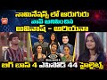 Bigg Boss 4: Sohel requests his fans to vote for Avinash