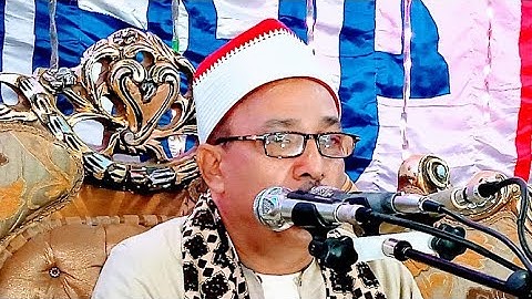 سورة المائدة روعة للشيخ جمعة سليم الجهمي زفاف محمود صلاح يحي سليمان نصير قرية سلام أسيوط 22_8_2022