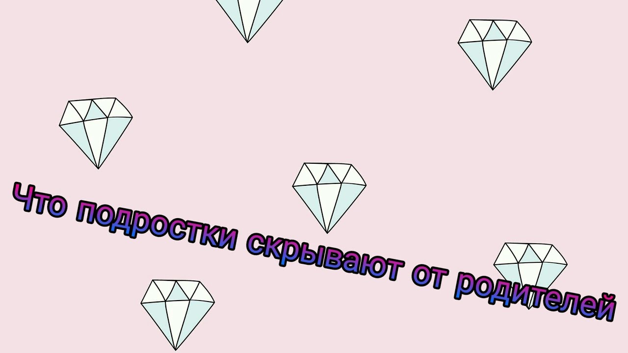 Секс 12 Лет Россия