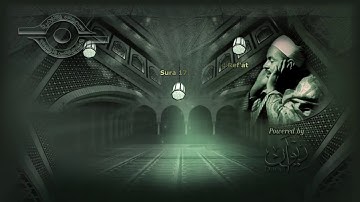 محمد رفعت   سورة الإسراء الاية ١ ٢٢