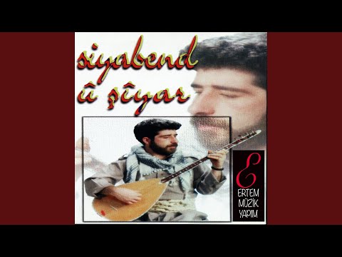 Lî Dinê
