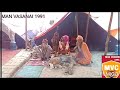 Kumbha mela 2021 prayagraj naga baba interview