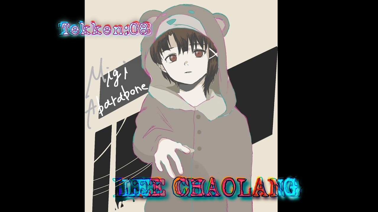 【鉄拳８】Lee Chaolang【Leverless】