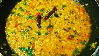 Dal Tadka Recipe | Masoor Dal Recipe | Masoor Ki Dal | Lal Dal Recipe | Masoor Ki Dal Kaise Banaye