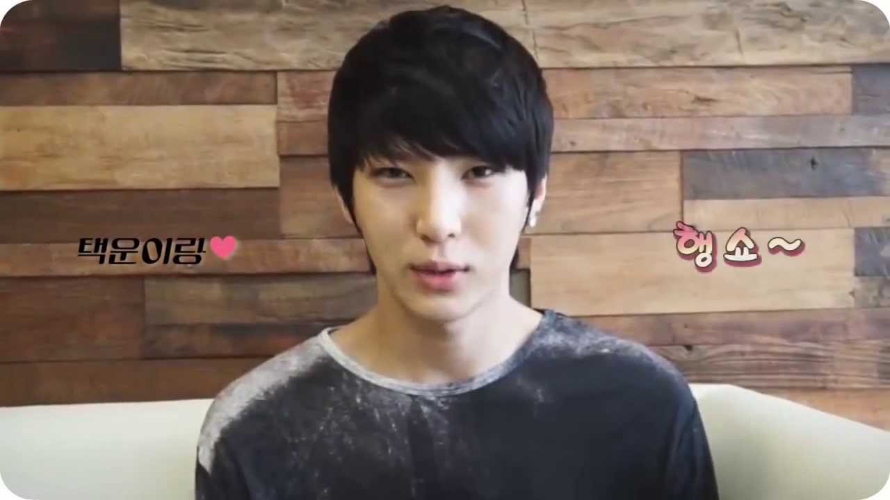 나의 드림보이, 정택운의 모든것