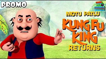 Motu Patlu Kung Fu Returns | Hindi Cartoons | Motu Patlu Ki Jodi | Promo | WowKidz Movies