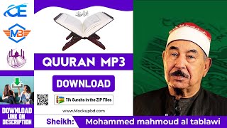 Mohammed mahmoud al tablawi Quran mp3 Free Download, কুরআন mp3 বিনামূল্যে ডাউনলোড, screenshot 5