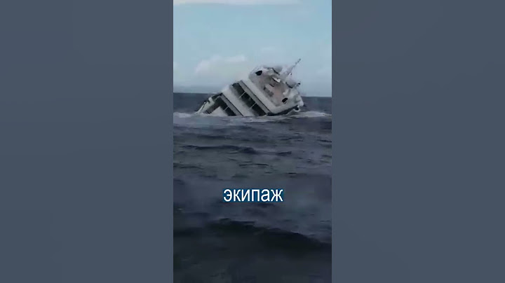 50 000 000$ пошли ко дну: затонула суперяхта российского олигарха