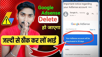 ⚠️ Your Google Adsense Account will be Deactivated in 30 Days | Adsense Uew Update 2024