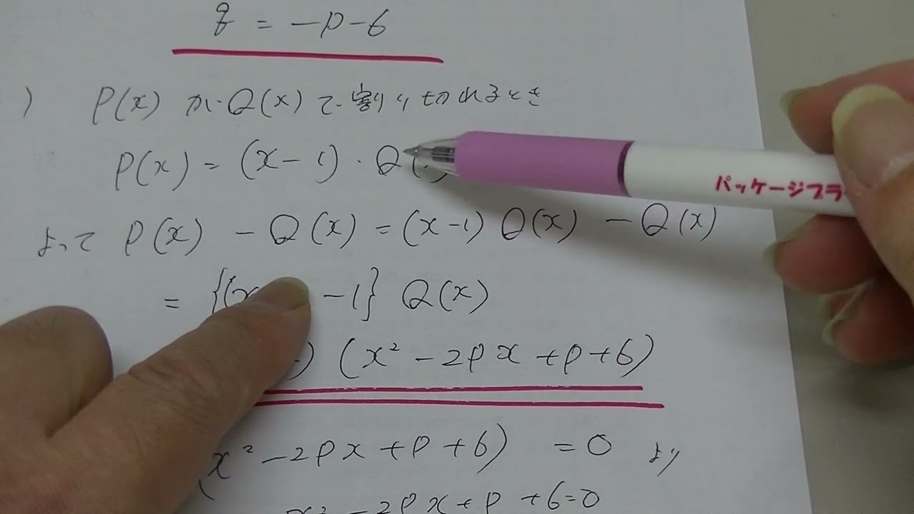 大学受験高1.2総復習ベネッセ未開封6ヶ月分 大学受験高1.2総復習ベネッセ未開封6ヶ月分 大学受験高1.2