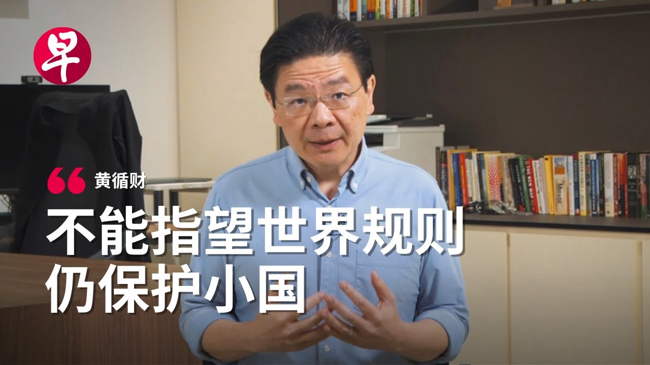 对 等 关税 英语 (98) 사진