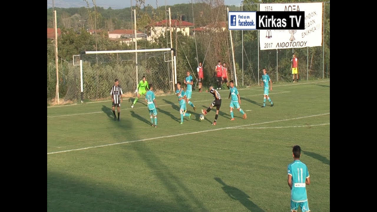 Λιθότοπος - ΠΑΟΚ Κ17 3-5 (φιλικό) live streaming rmc sport