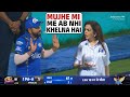 Huge argument between Rohit Sharma and Nita ambani after after MI lost against LSG | mi vs lsg