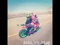 بحضينك لفليفني