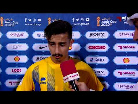 أحمد الجانحي لاعب نادي الغرافة