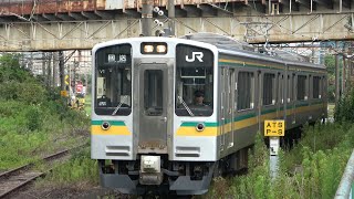 2023/07/14 【回送】 E127系 V1編成 浜川崎駅 | Japan Railways: E127 Series V1 Set at Hama-Kawasaki