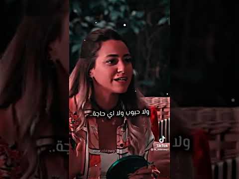 أعوج لساني