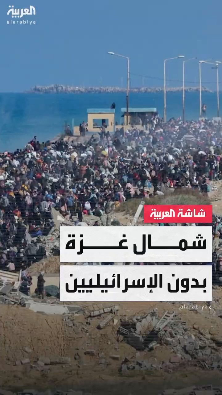 بعد انسحاب الجيش الإسرائيلي من محور نتساريم.. تحول استراتيجي في غزة والعمل الإغاثي الدولي