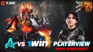 ส่องเกมแข่ง : PlayerView Jabz Mars สายดาเมจจัดเต็มฟาดทีเดียวตาย!! | HEAD Cracker