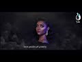 ريم الهوى - ياما عشت ( النسخة الأصلية )  2022 #نغم الغربية