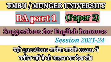 TMBU / MUNGER UNIVERSITY SUGGESTIONS FOR BA PART 1 (PAPER II) ENGLISH HONOURS session 2021-24
