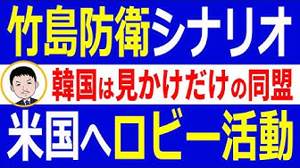 活動 ロビー ロビー活動とは「ロビーでお願いをする」こと？ メディアの“無知”は罪：窪田順生の時事日想（1/3