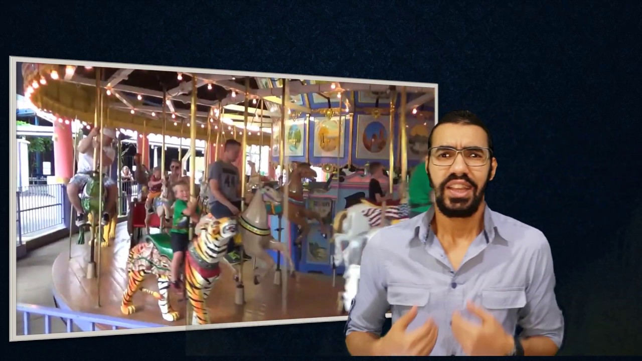 الحركه الدائرية