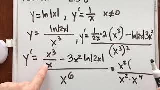 2.3 B  Math 130