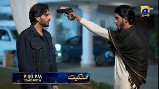 Milkiyat Episode 07 Full Teaser Review in Detail