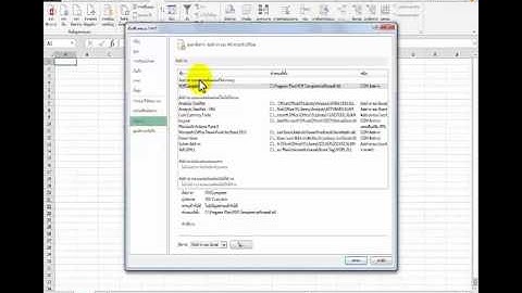 Solver add-in for Microsoft Excel
