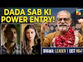 Leader ep 6 .teaser .Ali Raza .Kinza Hashmi