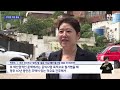 빈집 무너질 판...집주인 반대로 철거도 못해 / KNN