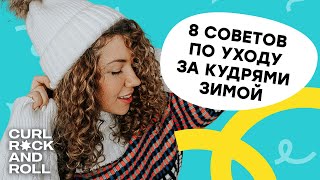:     ? 8     