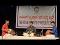 Venkatachala Nilayam | Flute by Amit Nadig | Purandara Dasa Krithi | Soulful Carnatic Concert