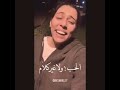 واش يا دنيا واش روووووعة
