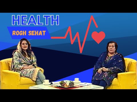 Health Show | Rogh Sehat | HASHMAT BIBI | Sapna | 30 Nov 2022 | Avt Khyber  | Pashto