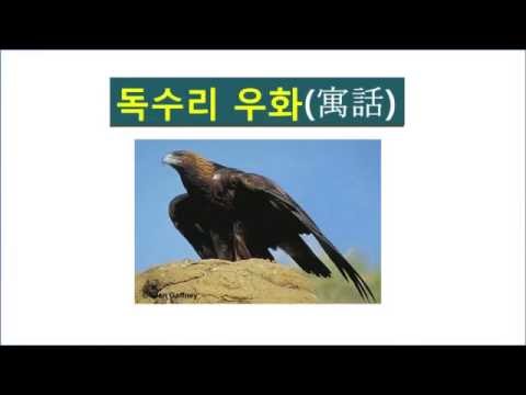 애터미의 인재11222 - 이성연 / 애터미경제연구소장