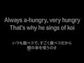 Sho-jo-ji (The Hungry Raccoon) - Eartha Kitt 1955 - 証城寺