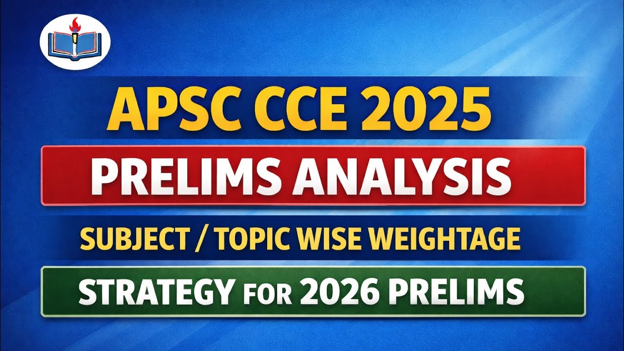 APSC CCE 2025 SUBJECT WISE ANALYSIS | For APSC CCE PRELIMS 2026 | APSC ...