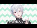 確定演出を入れようとする魔界ノりりむとそれを阻止する葛葉